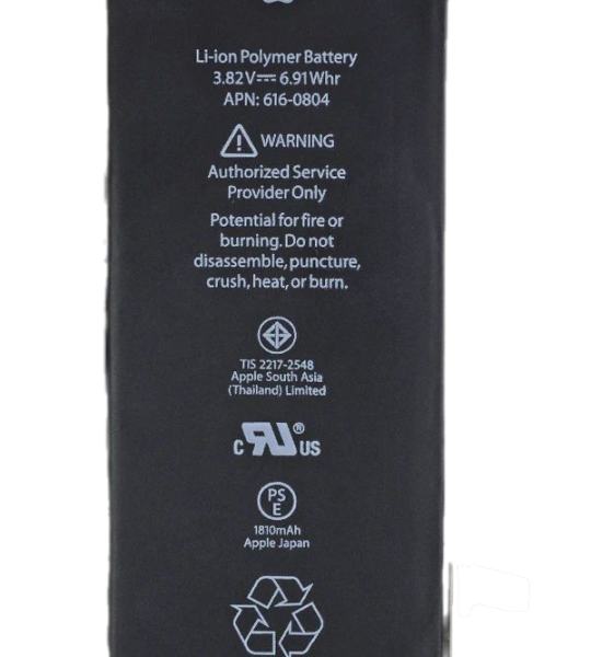 iPhone 6 Battery Replacement