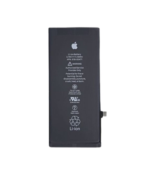 iPhone 12 Battery Replacement