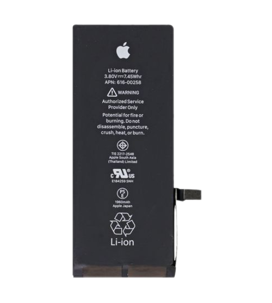 iPhone 14 Battery Replacement